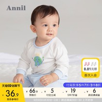 Anel childrens clothing boys and girls pants spring and autumn clothing 2021 New cute baby pp pants baby loose trousers