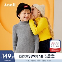 Annai childrens clothing girls sweater new base shirt Western style sweater boy sweater pullover winter section