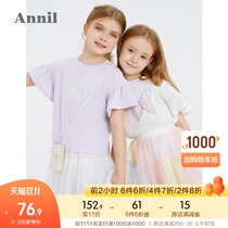 Anel childrens clothing girl summer suit 2021 new foreign girl T-shirt net yarn short skirt two-piece thin