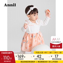Anel childrens clothing girls cotton dress 2021 Autumn New Baby knitted stitching princess dress cotton children