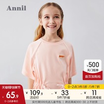 Anel childrens clothing girls dress summer new middle and big children waist drawstring short sleeve foreign style Net red skirt