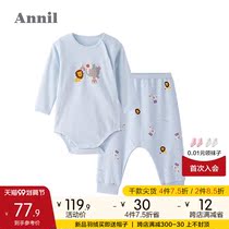 Anel childrens clothing boys and girls jumpsuits New infants and young children Hari newborn climbing clothing Cotton
