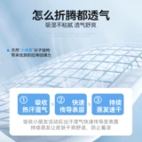 Летняя футболка с коротким рукавом, летняя одежда