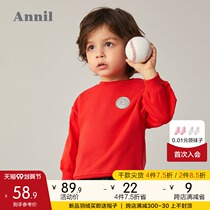 Anel childrens clothing boys sweater round neck long sleeve 20 new cotton handsome male baby spring and autumn loose coat