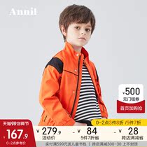 Anel long sleeve boys coat 20 autumn season childrens clothing middle and Big Boy color stand neck windproof jacket top