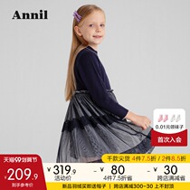 Anel childrens clothing girl knitted stitching dress 2021 Winter new warm foreign girl net gauze dress Autumn Winter