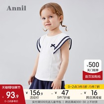 Anel childrens clothing girl suit summer new classic real wear playful short sleeve umbrella skirt suit