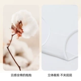 Аннильская детская одежда для девочек без стирки трусики