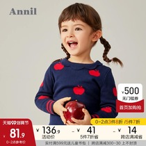 Shopping mall with Anael childrens clothing girls lapel cotton sweater Winter female baby lace collar knitwear pullover sweater