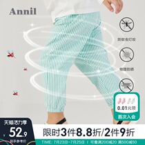 Annai childrens clothing girls casual pants spring new baby solid color foot sports single pants anti-mosquito pants summer