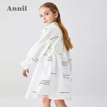 Anel childrens clothing girls shirt long sleeve lapel spring new stripes foreign tide children long shirt