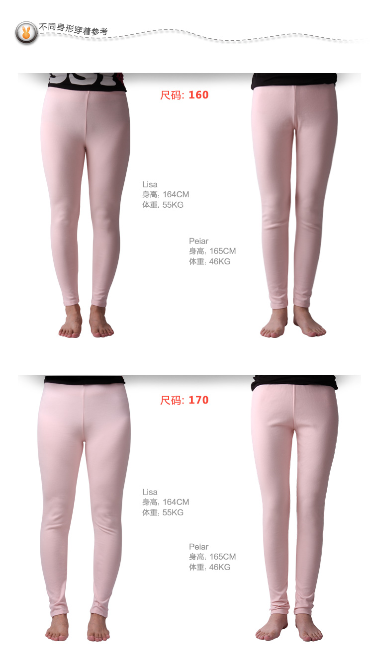 Pantalon fille ANNIL - Ref 2061888 Image 28
