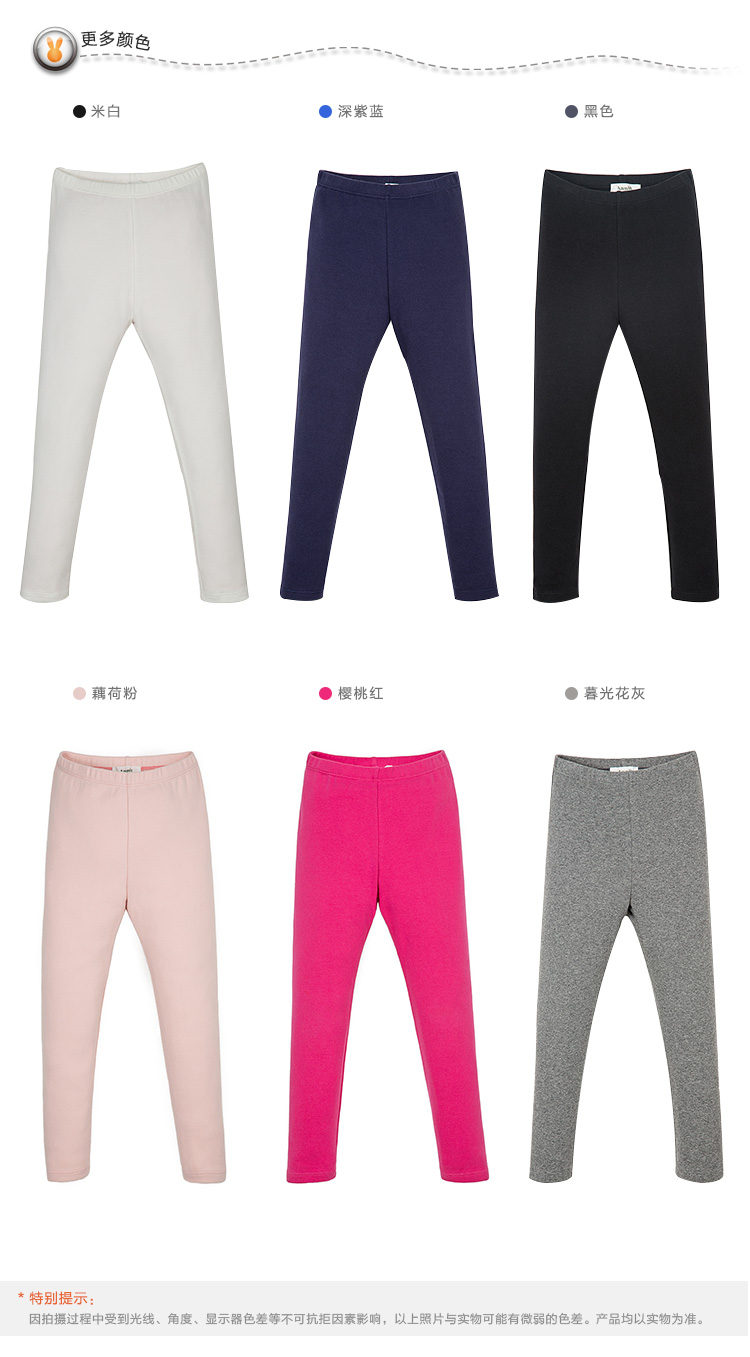 Pantalon fille ANNIL - Ref 2061888 Image 27