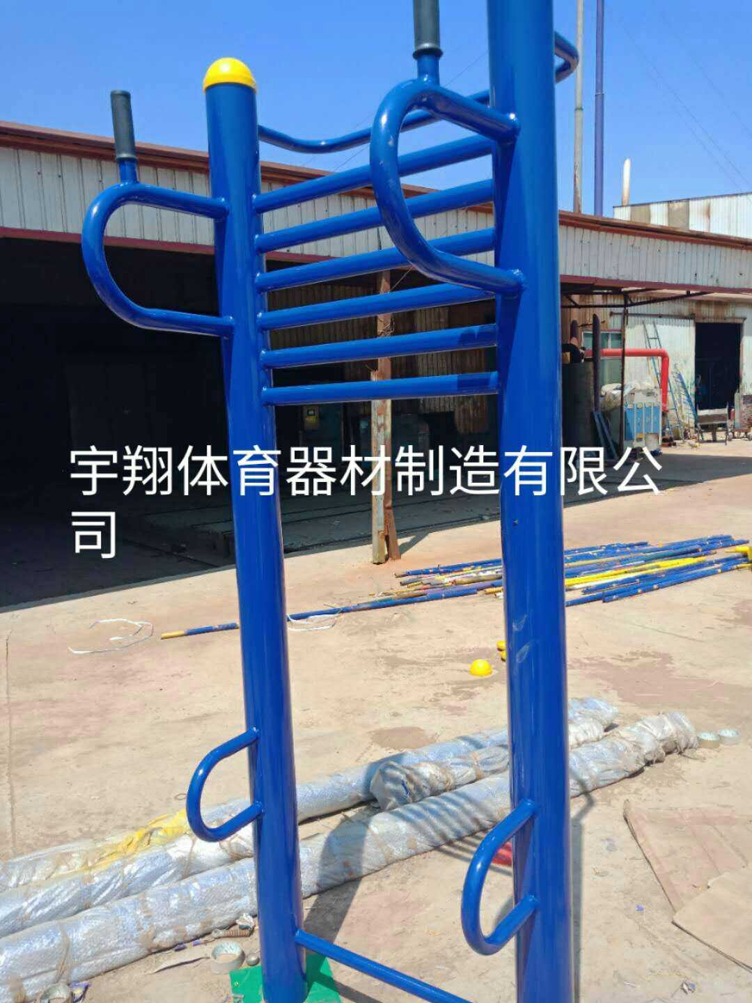 Manufacturer Direct Marketing Outdoor Fitness Equipment Path Multifunction Trainer Community Park New Rural Sports Equipment