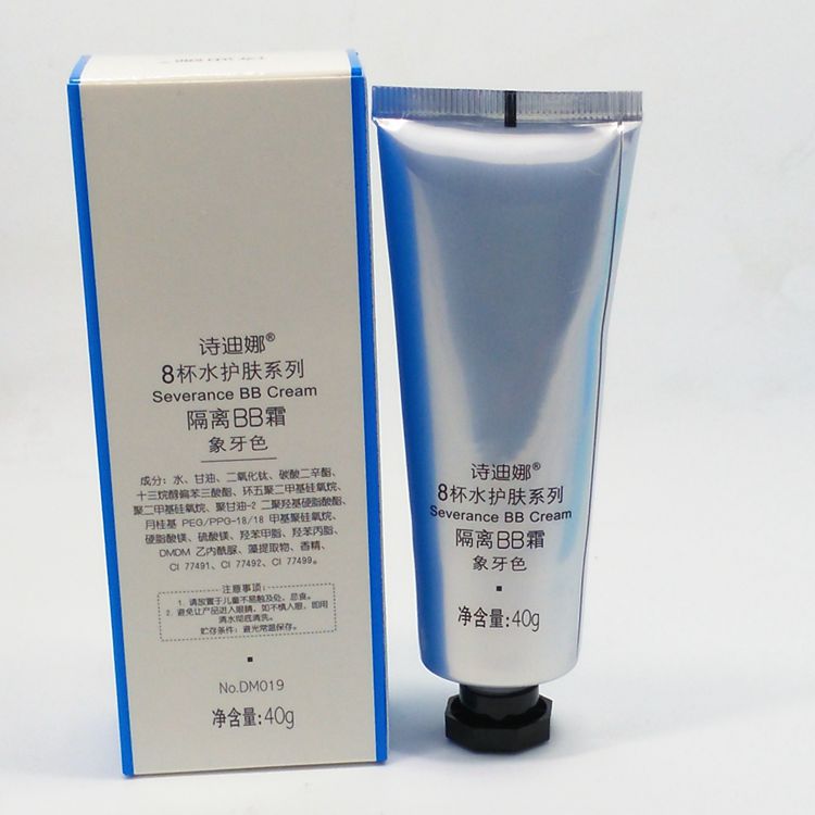 Tám ly nước giữ ẩm BB cream thơ Dina 8 ly nước chăm sóc da 40 gam vẻ đẹp kem che khuyết điểm cách ly tự nhiên chính hãng