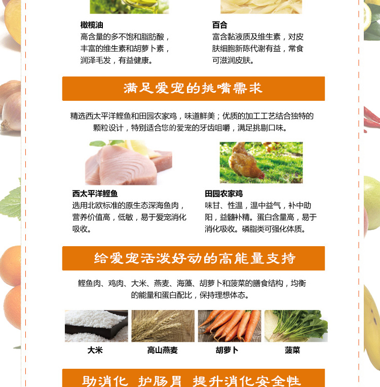 Thức ăn cho mèo quý tộc rải rác 500g gram dinh dưỡng cân bằng cá biển đại dương mèo thức ăn mèo số lượng lớn thức ăn chủ yếu mèo 10kg thức ăn cho mèo mang thai