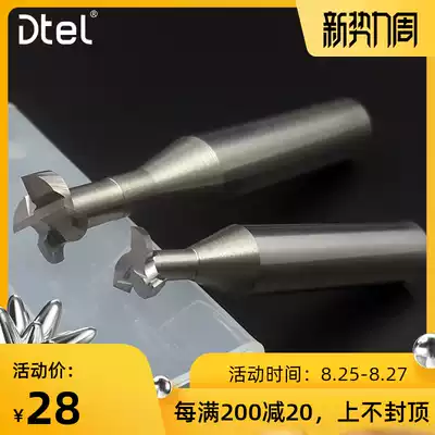 Dete t-slot milling cutter Integral cemented carbide tungsten steel milling cutter t-shaped air-avoiding straight shank cnc CNC end milling cutter