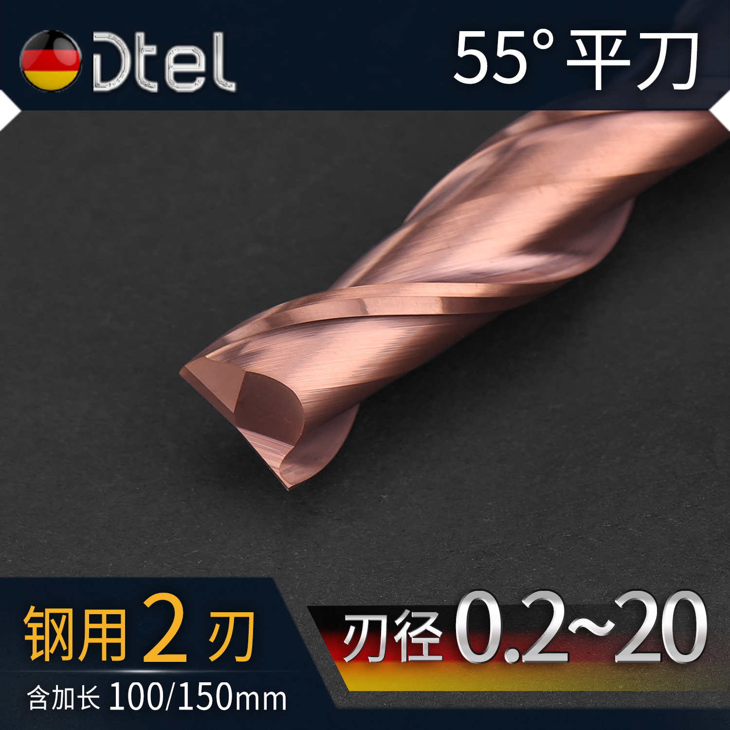 Dette 2-edged tungsten steel milling cutter 55 degrees straight shank two-edged hard alloy cnc coated flat bottom keyway milling cutter vertical milling cutter