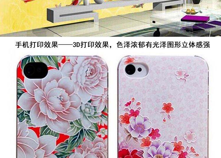 Đài Loan ba mực UV hoàng đế Ricoh G4G5 nhập khẩu mực UV Konica tốt vòi phun mực UV - Mực mực dye uv