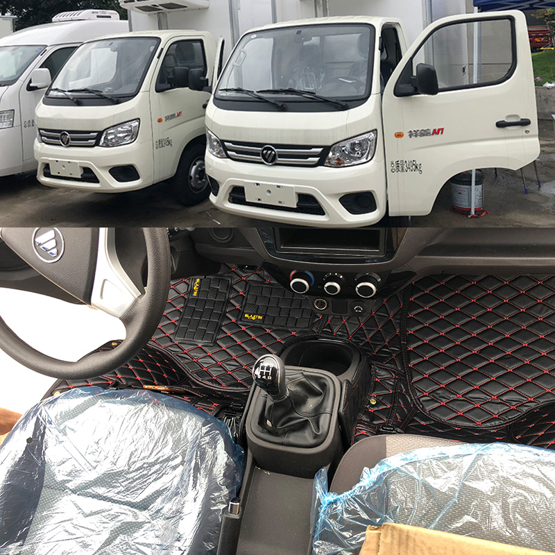 18 Foton Xiangling M1 micro truck foot pads Foton Xiangling M2 micro truck minivan leather full surround foot pad
