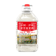 【已验货】泸州纯粮食高粱白酒10斤装