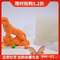 Tiger salt carving mold Kitchen pendulum salt mold Tiger abrasive cold dish plate decoration mold Banquet plate decoration decoration