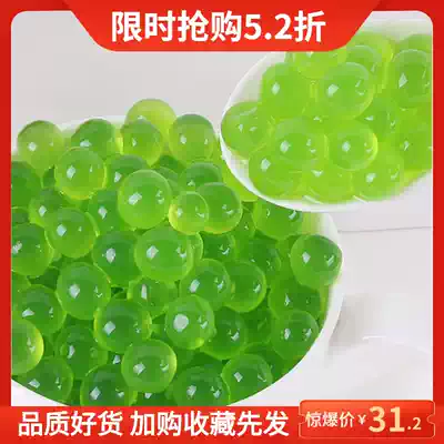 Fruit caviar beads plate, fish egg beads plate, fruit beads, cold dishes, decoration, decoration, caviar beads