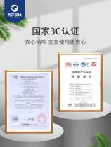 Baby toys touch ball massage ball sensory ball chewable hand grasping ball baby massage ball grasping training ball