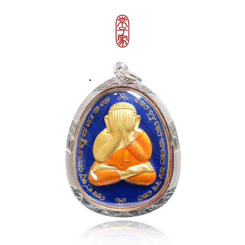 Chang Zi's Thai Buddha amulet Long Po Jue Queen Bee must reach face cover Single bee double peak multicolor