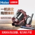 robot hút bụi lau nhà loại nào tốt Máy hút bụi Haier hộ gia đình nhỏ ngang mạnh mẽ câm hút công suất cao Máy hút bụi robot hút bụi lau nhà medion 19510 Máy hút bụi