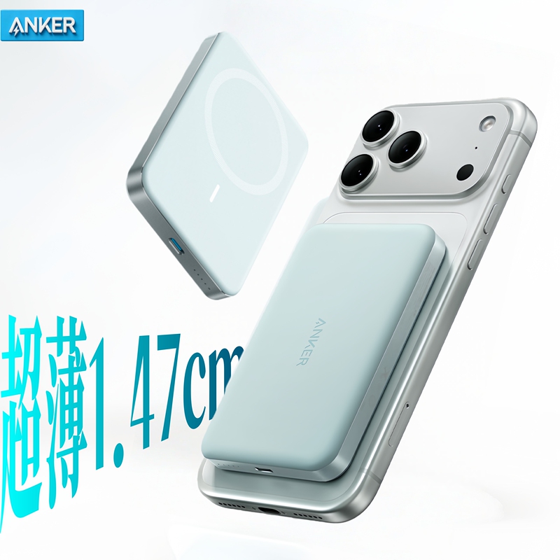 Anker Maggo Magnetic Power Bank 3C Certified 10000Mah Suitable for Apple iPhone 17 Energy Card