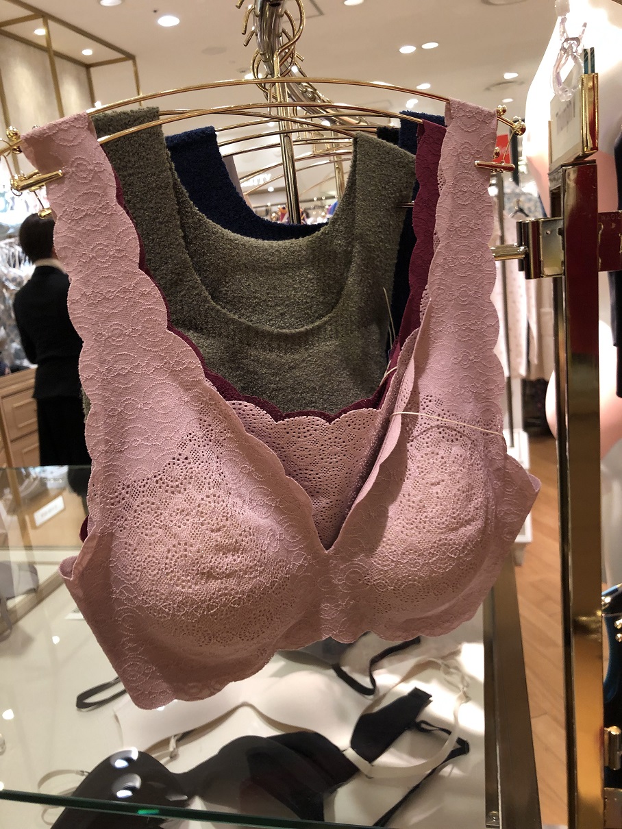Counter Dianfen slogan Incognito rimless lace underwear V-neck light bra Made in Japan