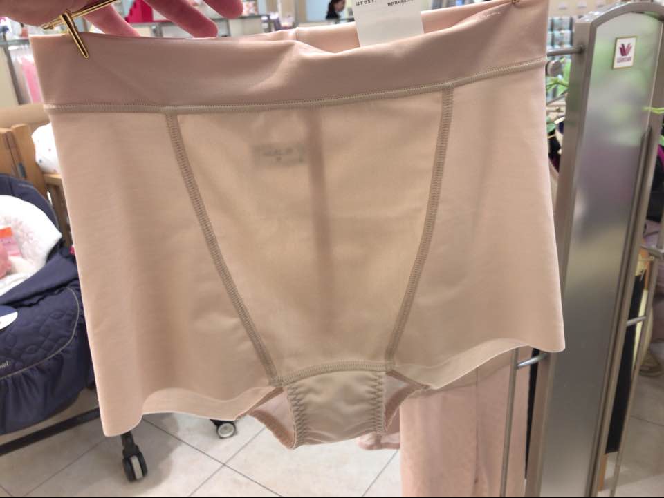 Shopping mall wacoal Wacoal postpartum flat-angle belly-lifting buttocks panties 5 colors made in Japan MPR025