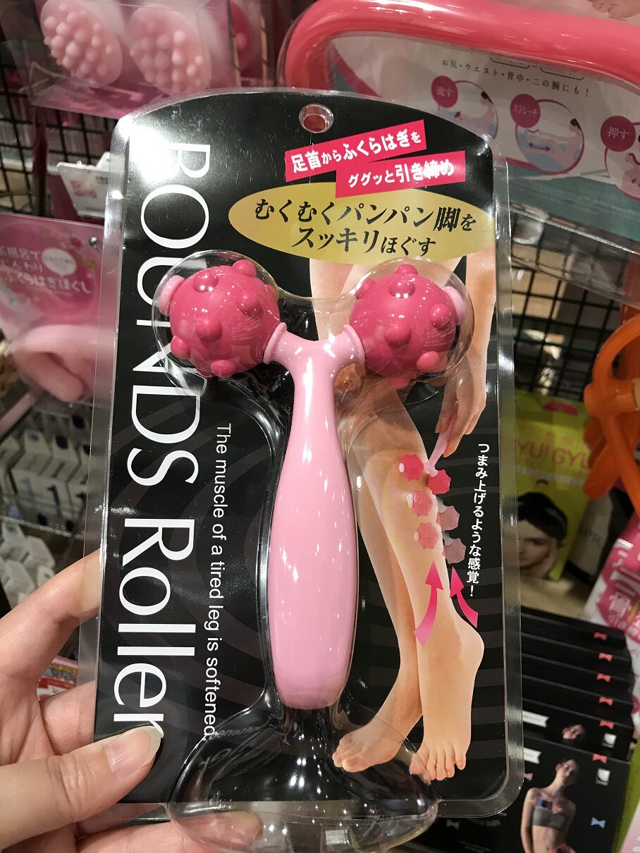 Japan direct mail leg head massager easy to carry made in Japan