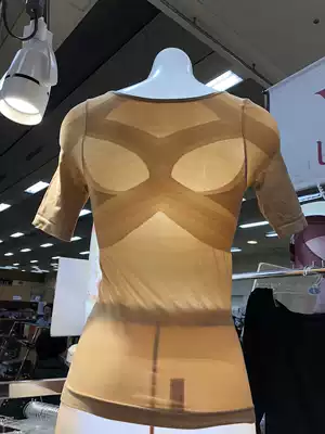 Japanese department store wacoal Chinese song body collection abdomen hump back strong belly clothing body shaping suit Japanese made