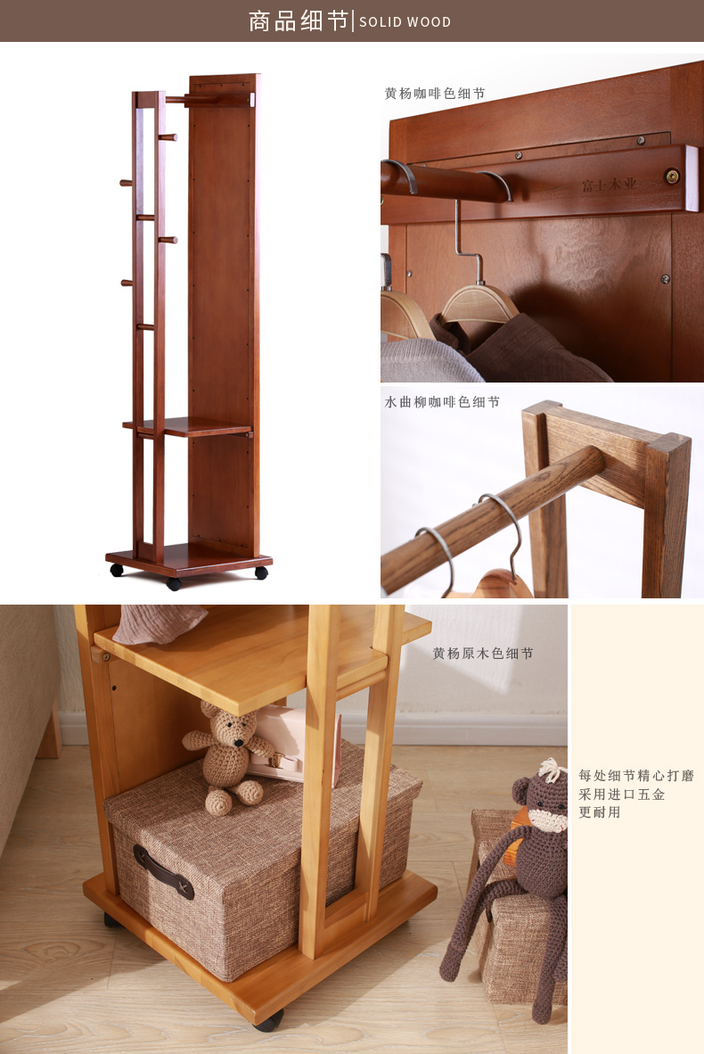 Gương chiếu hậu Xin Fuji gương toàn thân sàn gỗ rắn gương thay đồ xoay gương phù hợp đa chức năng đẩy gương thay quần áo - Gương gương dài