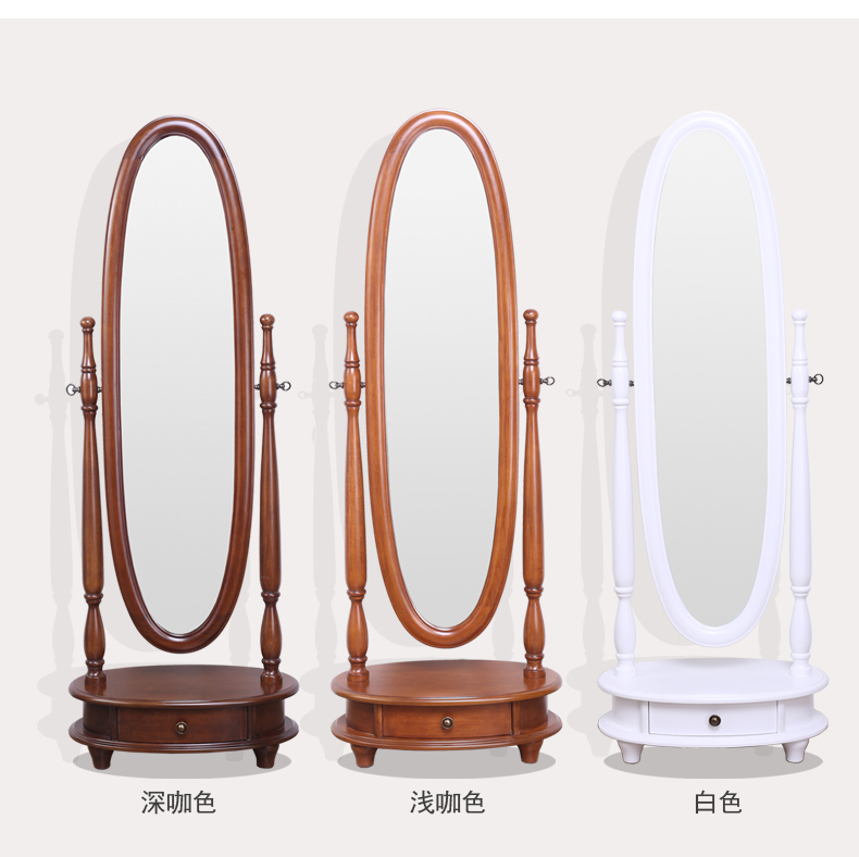 Nước Mỹ rắn gỗ từ sàn đến trần lưu trữ gương retro sàn phù hợp mặc quần áo gương lưu trữ đồ nội thất - Gương gương quả trám