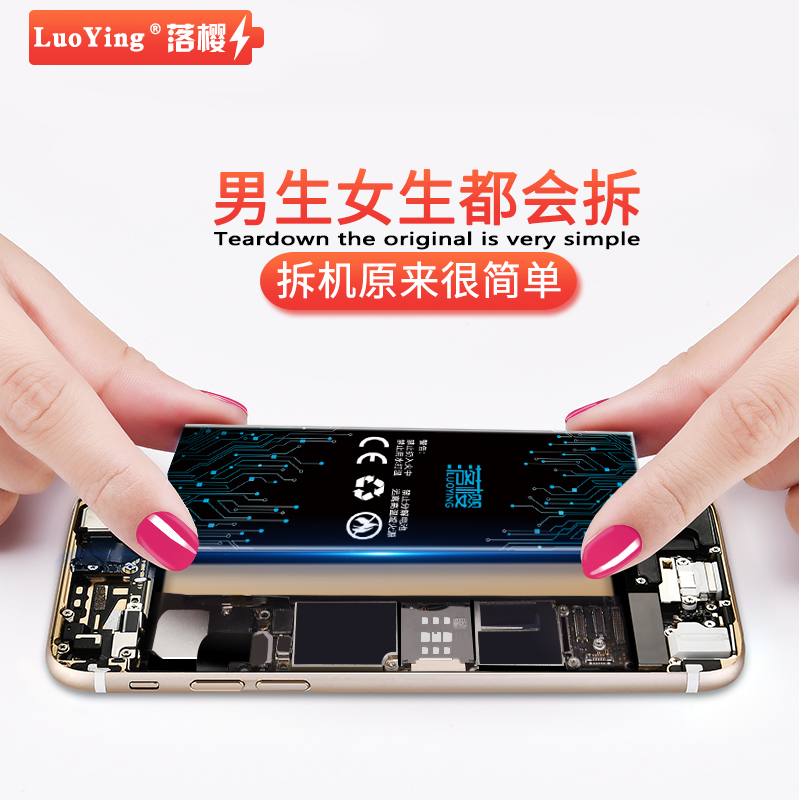 Suitable for Huawei MateS battery mate20pro mate30pro mate30pro CRR-CL00 UL00 UL00 for pleasure