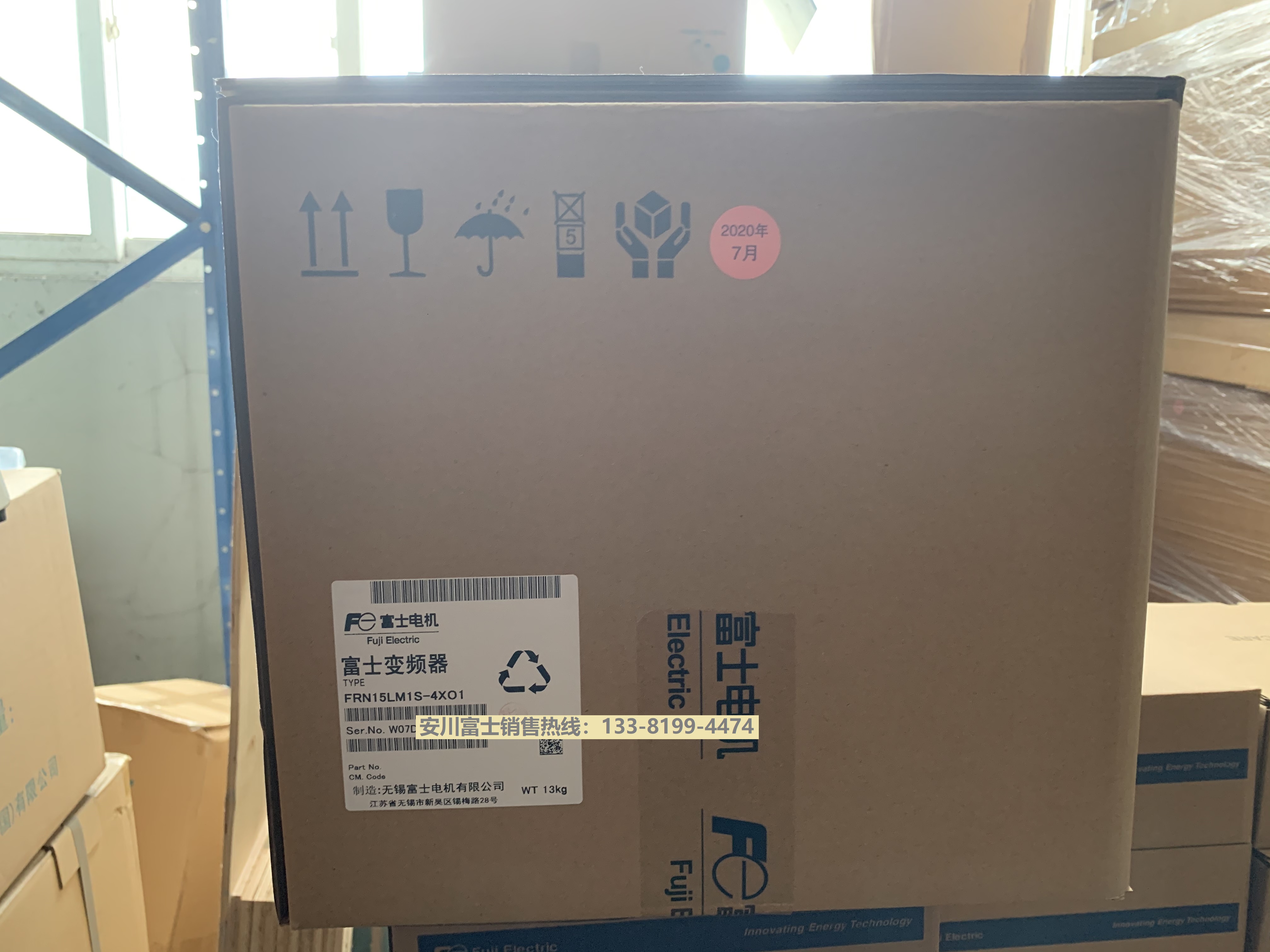 New original Fuji lift special frequency converter LIFT series FRN11LM1S-4XO1 11KW