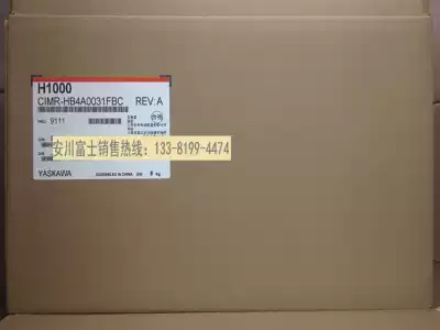 Yaskawa inverter H1000 CIMR-HB4A0031FBC FAA 11KW 15KW new original