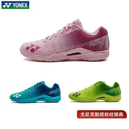 Красочная спортивная спортивная обувь Yonex Yunix Summerminton Super Light Четыре поколения мужчины и женщины Профессиональный 4 -е поколение 4 -го поколения AZMEX