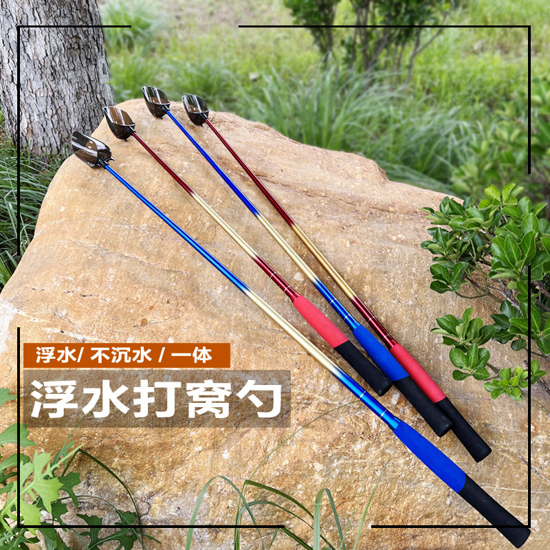 Floating water nesting spoon long-range non-sinking water red carbon new high-end high-end pitcher integrated bait spoon throwing bait spoon