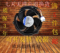 Original dress German papst 6248N 17DT 6318 48V 19HPU 48V 17CM 17250 17250 aluminium frame fan