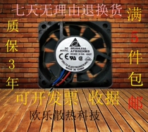 Originally installed Taida AFB0624MB HB VHB 6015 6CM 6CM 24V 24V 10A 0 10A-wire fan