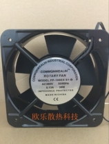 New Sankyo 15050 15CM FP-108EX-S1-B cooling fan 38W 110V 220V 380V