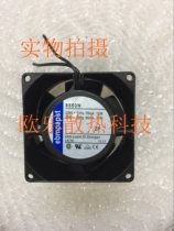 EBMPAPST fan TYP 8850N 8556N 8550N 8556NR fan 230V 8CM cm 8038
