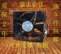 Original fit NMB 4715KL-07W-B39 B30 B30 DC48V DC48V 21A 0 12 cm 12 cm frequency inverter fan