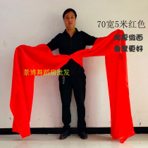 Yangge red ribbon dance silk Bright satin long color silk annual meeting red yellow and green waist drum belt props