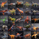 Dinosaur toy boy children simulation animal model Tyrannosaurus rex set triceratops figure