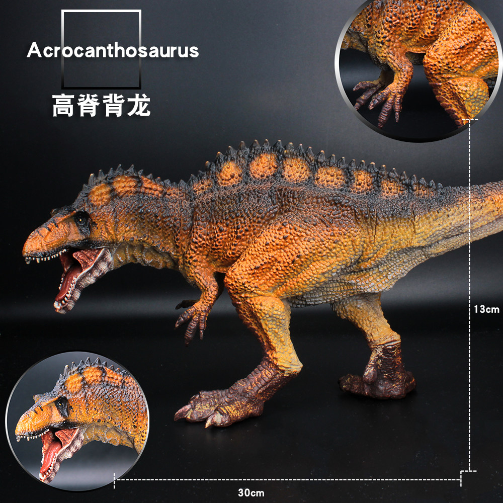 Emulation Child Solid Plastic Animal Model Toy Dinosaur High Thorns Dragon High Ridge Male Girl Gift